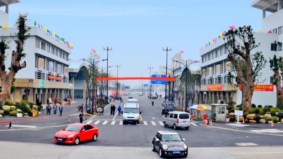 太阳成集团tyc7111cc(中国)股份有限公司