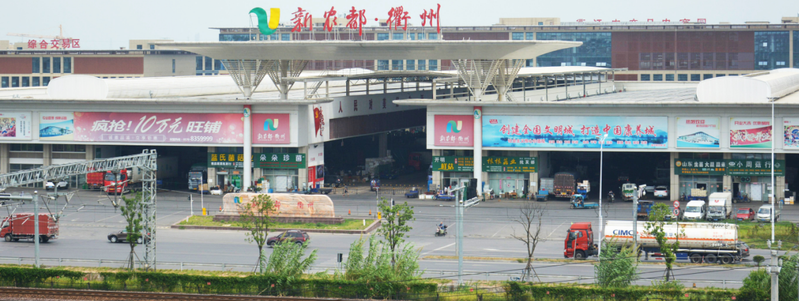 太阳成集团tyc7111cc(中国)股份有限公司